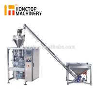 whey protein powder packing machine